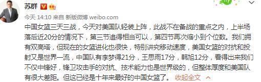 近况方面，弗拉门戈近期状态尚可，且看到冲击自由杯的机会，战意方面毋庸置疑；而布拉干蒂诺近期则状态下滑，连续2场比赛未尝胜绩。